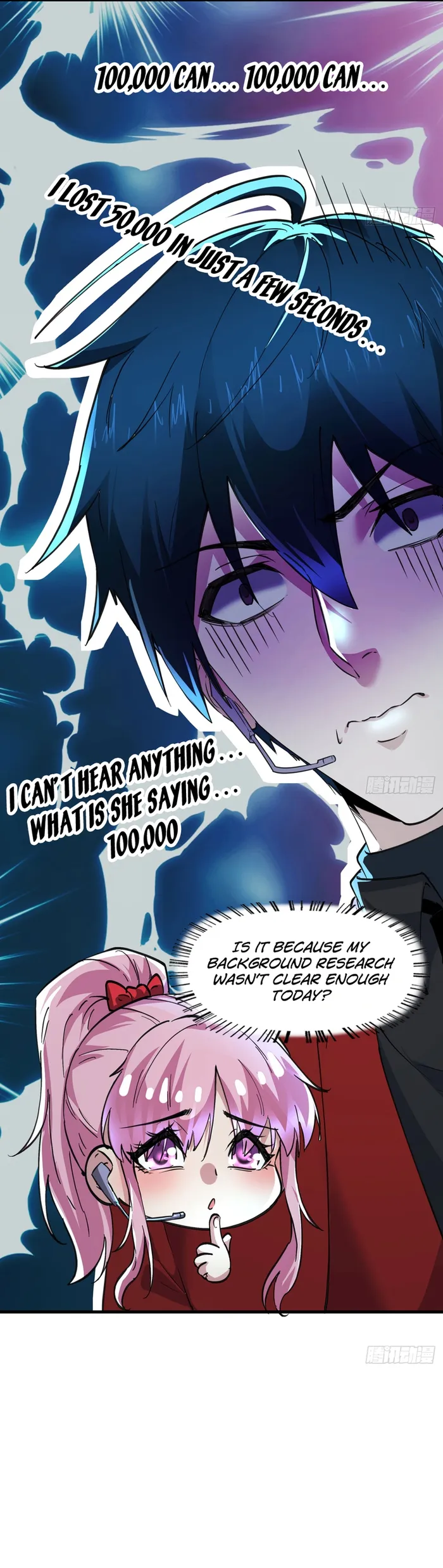 Since The Red Moon Appeared — Chapter 88 — page 19