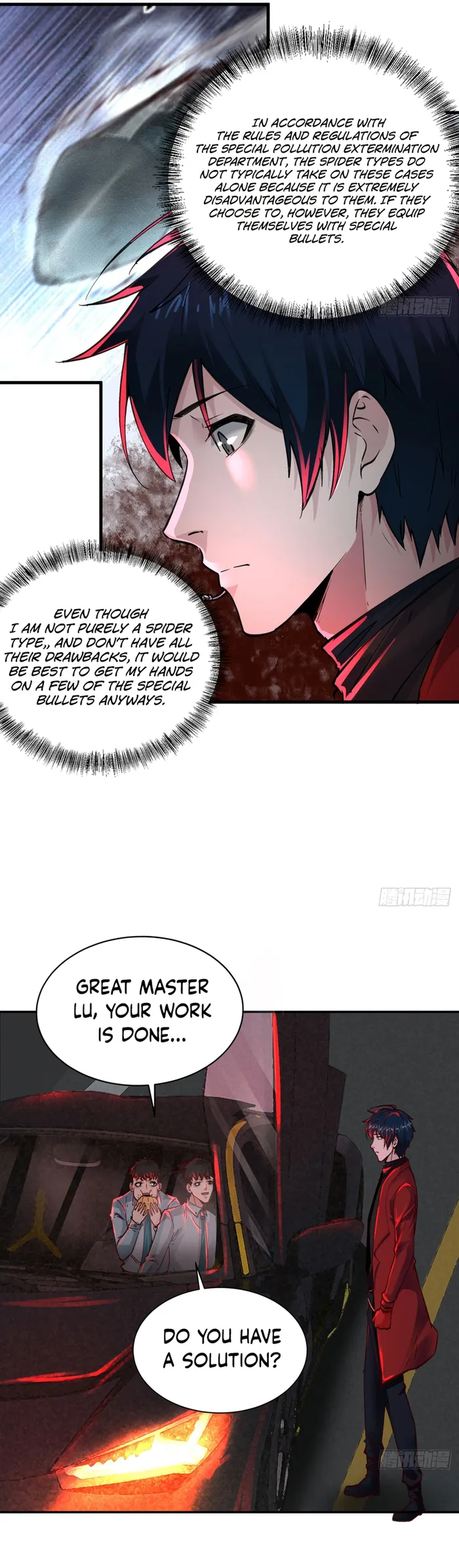 Since The Red Moon Appeared — Chapter 88 — page 21