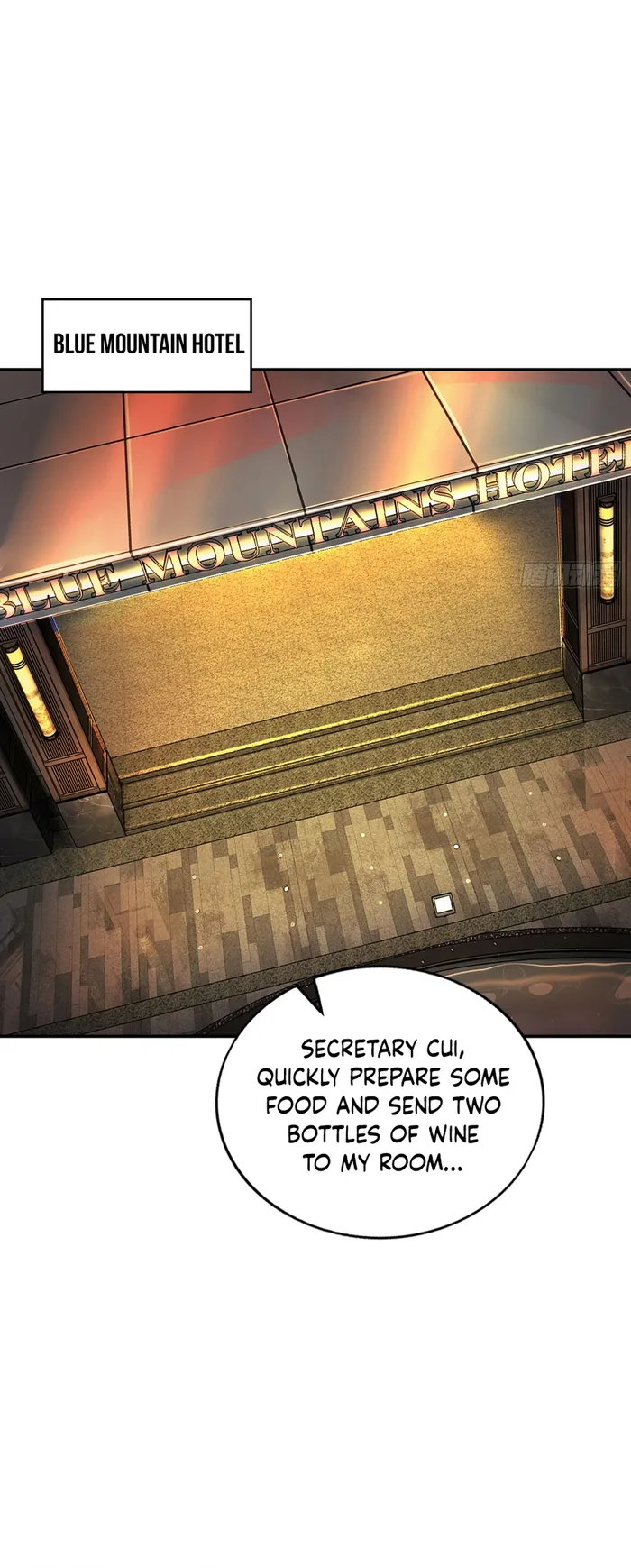 Since The Red Moon Appeared — Chapter 88 — page 23