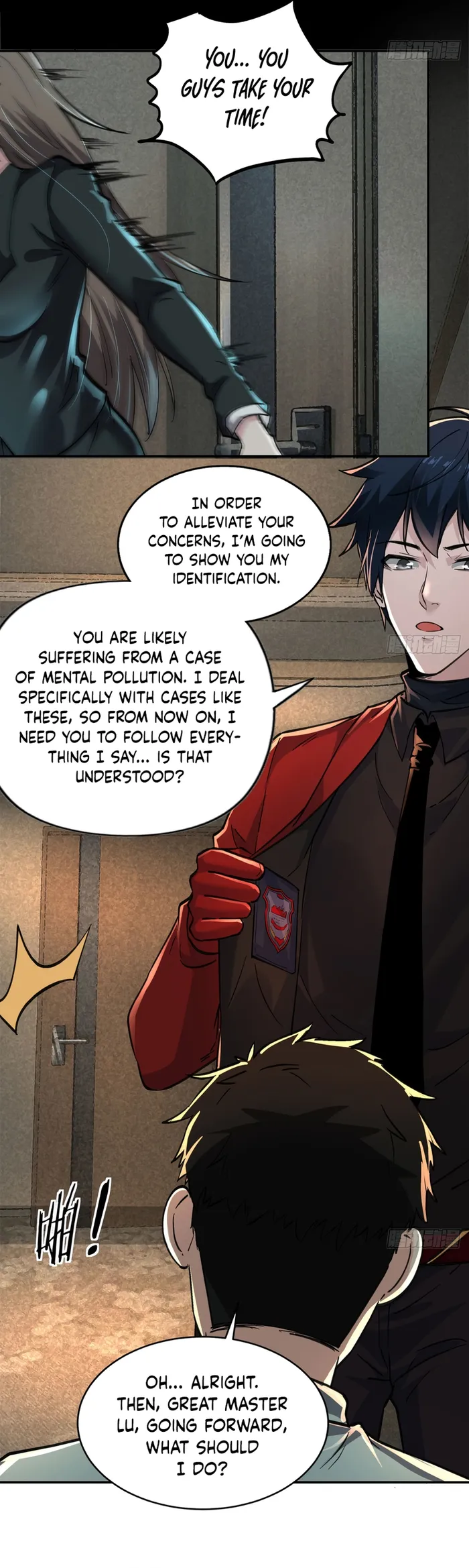 Since The Red Moon Appeared — Chapter 88 — page 26