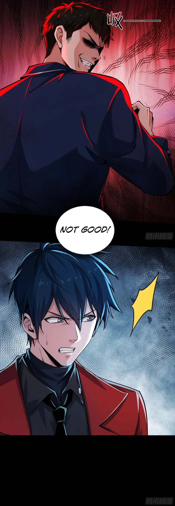 Since The Red Moon Appeared — Chapter 89 — page 7