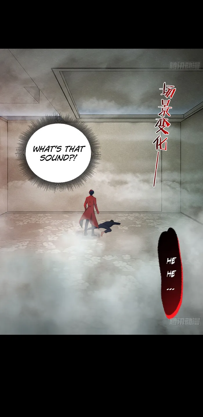 Since The Red Moon Appeared — Chapter 89 — page 21