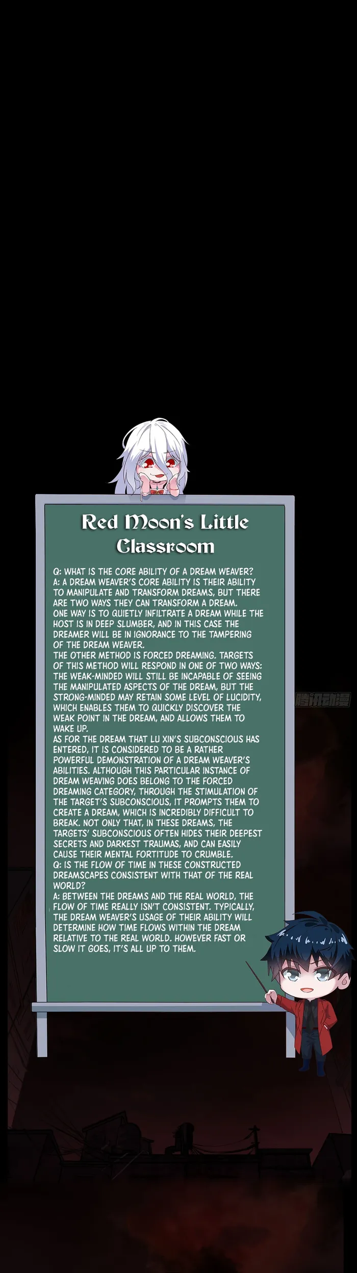 Since The Red Moon Appeared — Chapter 89 — page 29