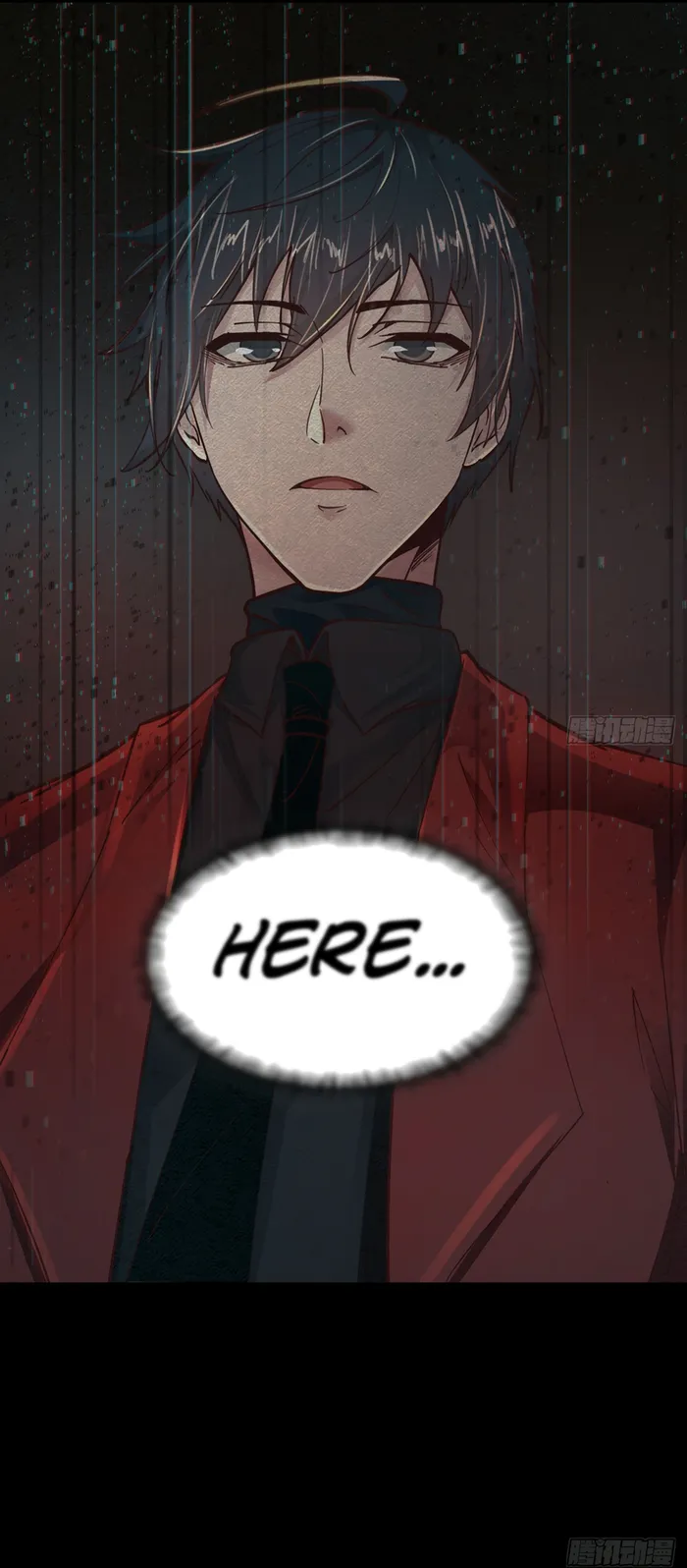 Since The Red Moon Appeared — Chapter 90 — page 6