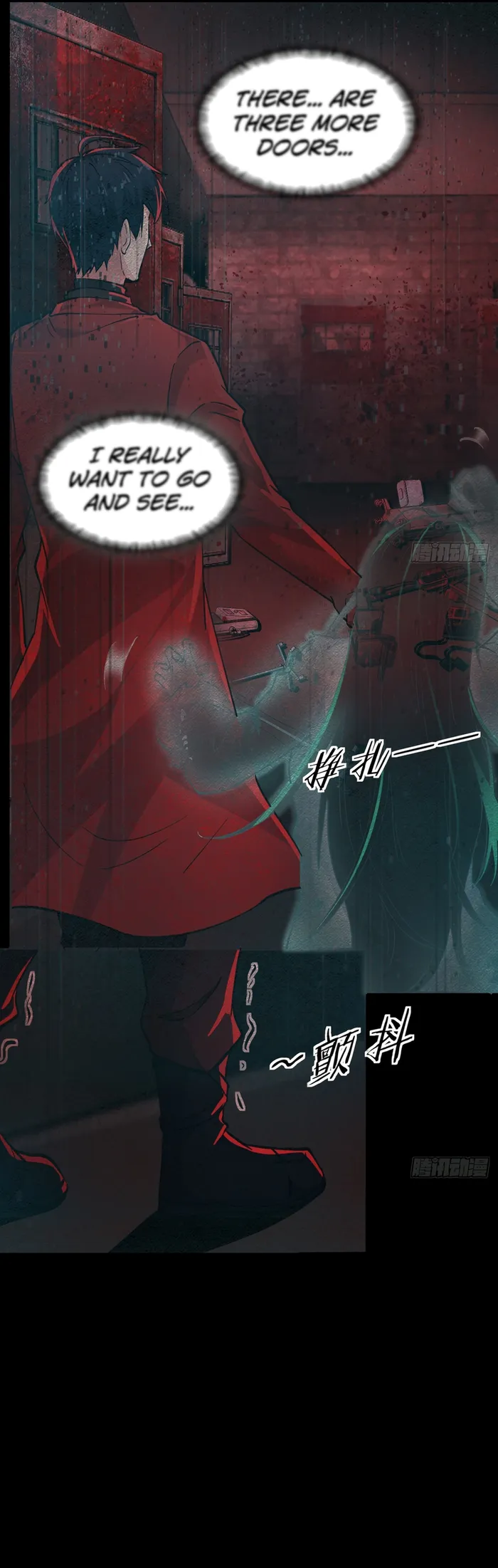 Since The Red Moon Appeared — Chapter 90 — page 9