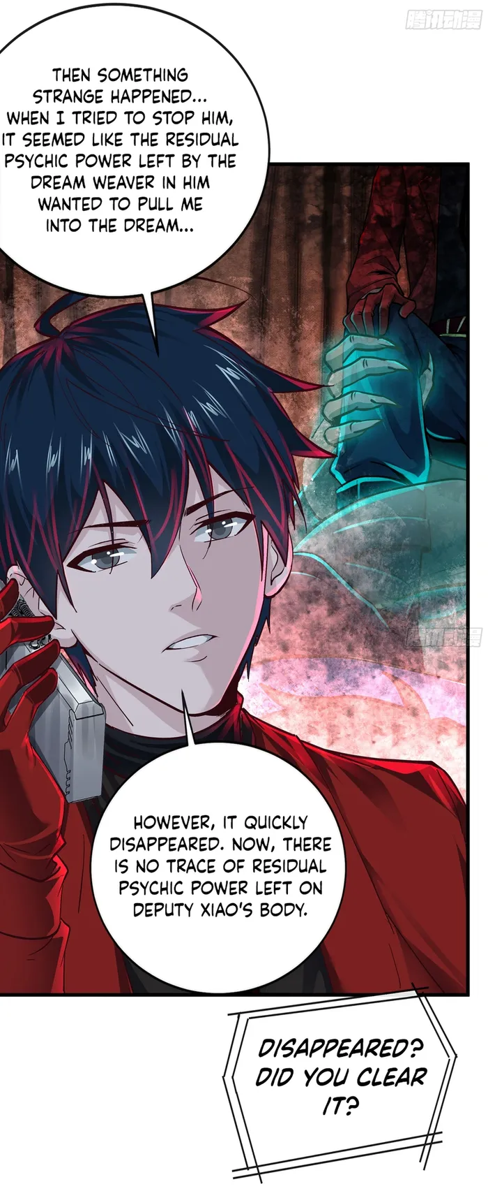 Since The Red Moon Appeared — Chapter 90 — page 23