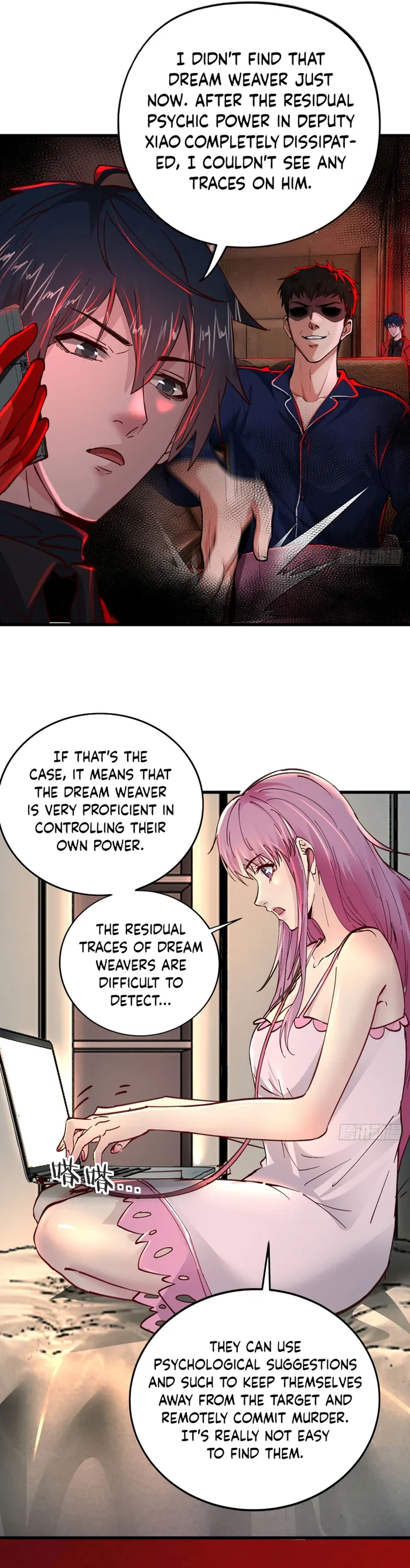 Since The Red Moon Appeared — Chapter 90 — page 26
