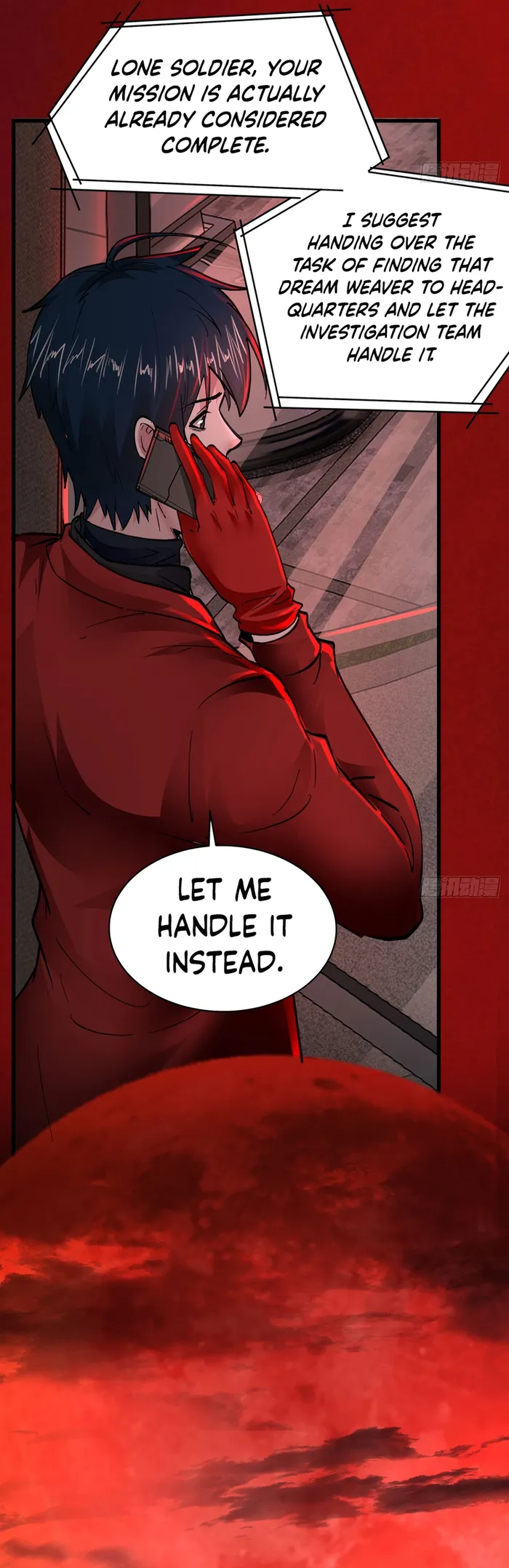 Since The Red Moon Appeared — Chapter 90 — page 27