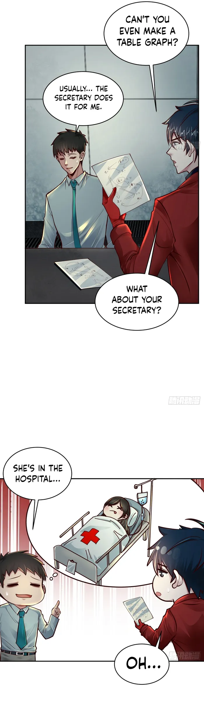 Since The Red Moon Appeared — Chapter 91 — page 11