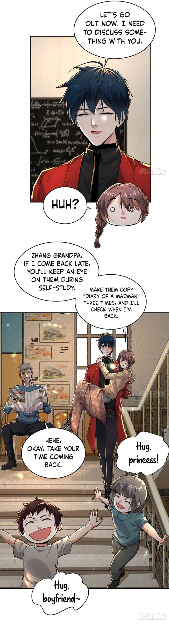 Since The Red Moon Appeared — Chapter 91 — page 15