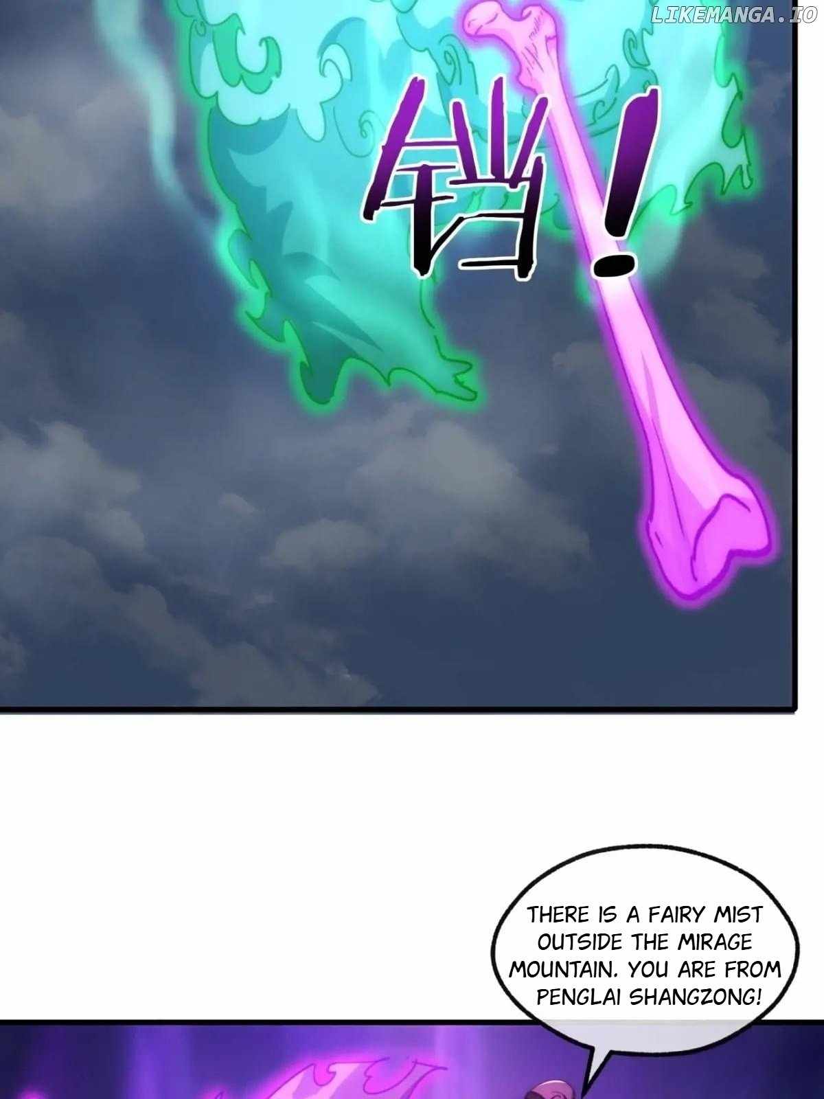 Please Slay The Demon! Young Master! — Chapter 148 — page 12