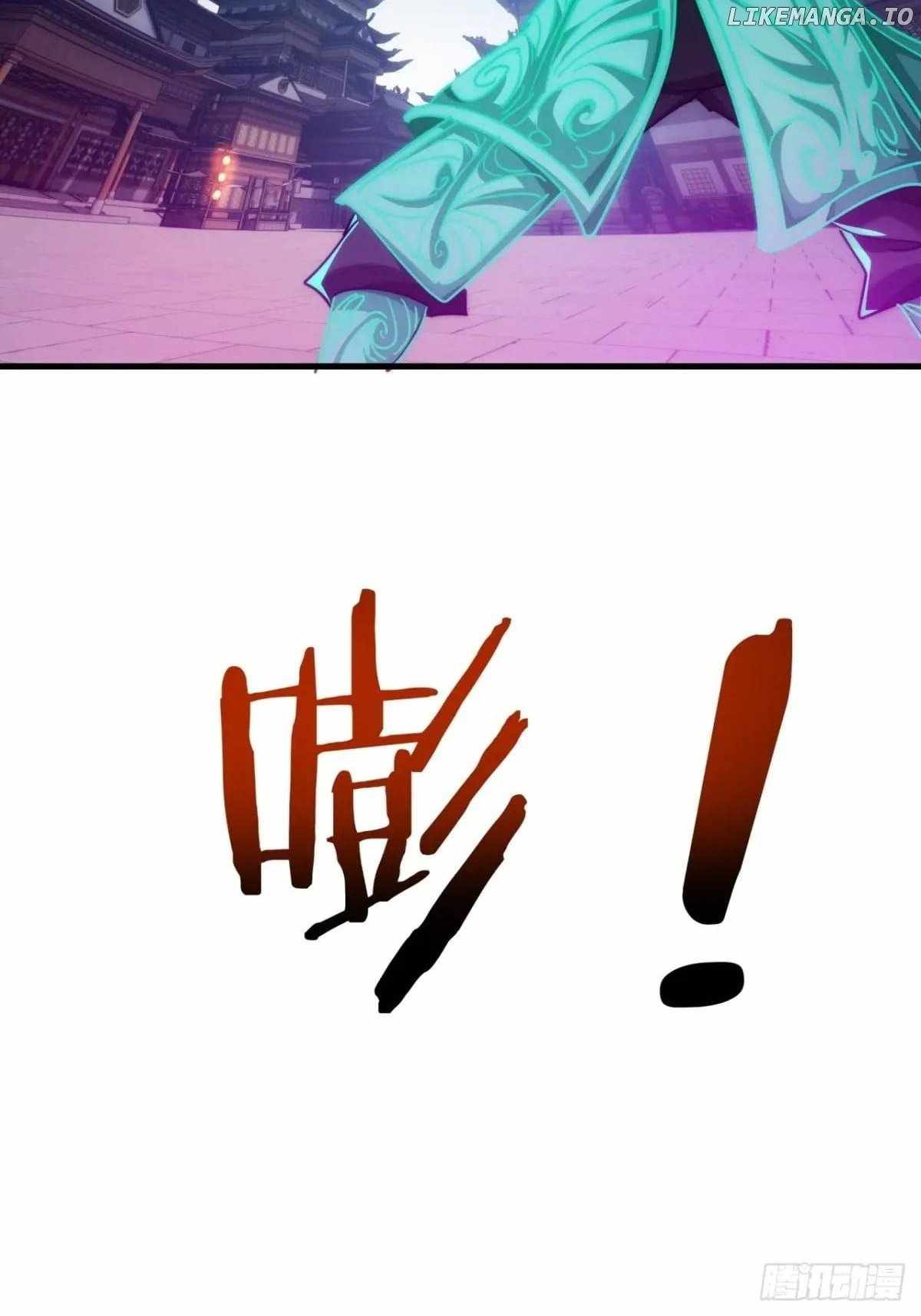 Please Slay The Demon! Young Master! — Chapter 148 — page 33
