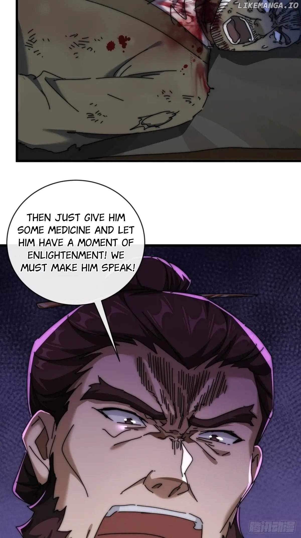 Please Slay The Demon! Young Master! — Chapter 149 — page 13