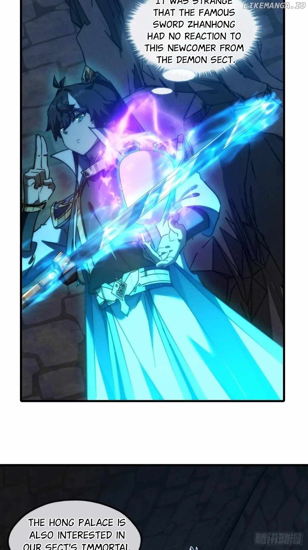 Please Slay The Demon! Young Master! — Chapter 150 — page 17