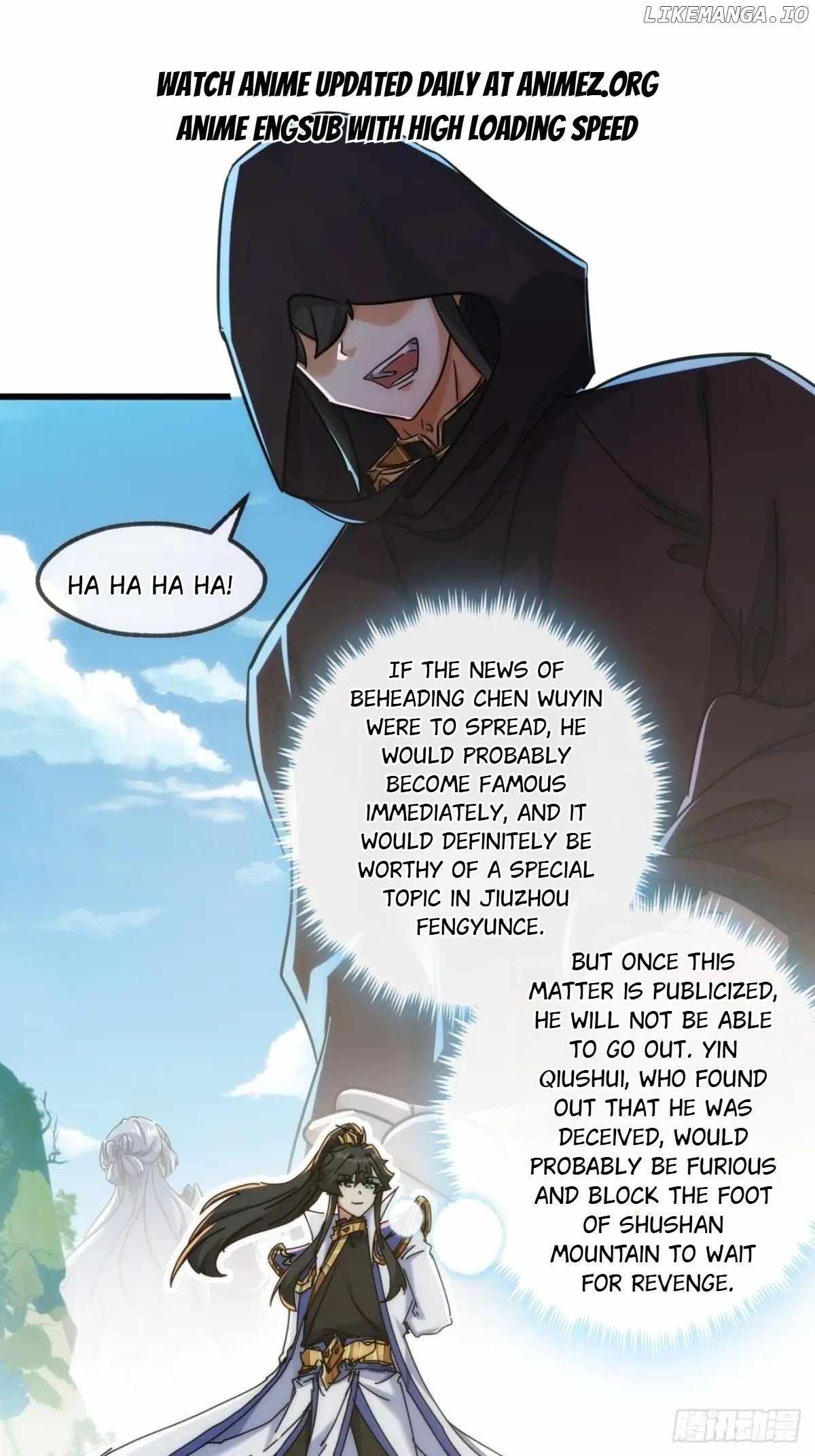 Please Slay The Demon! Young Master! — Chapter 151 — page 1