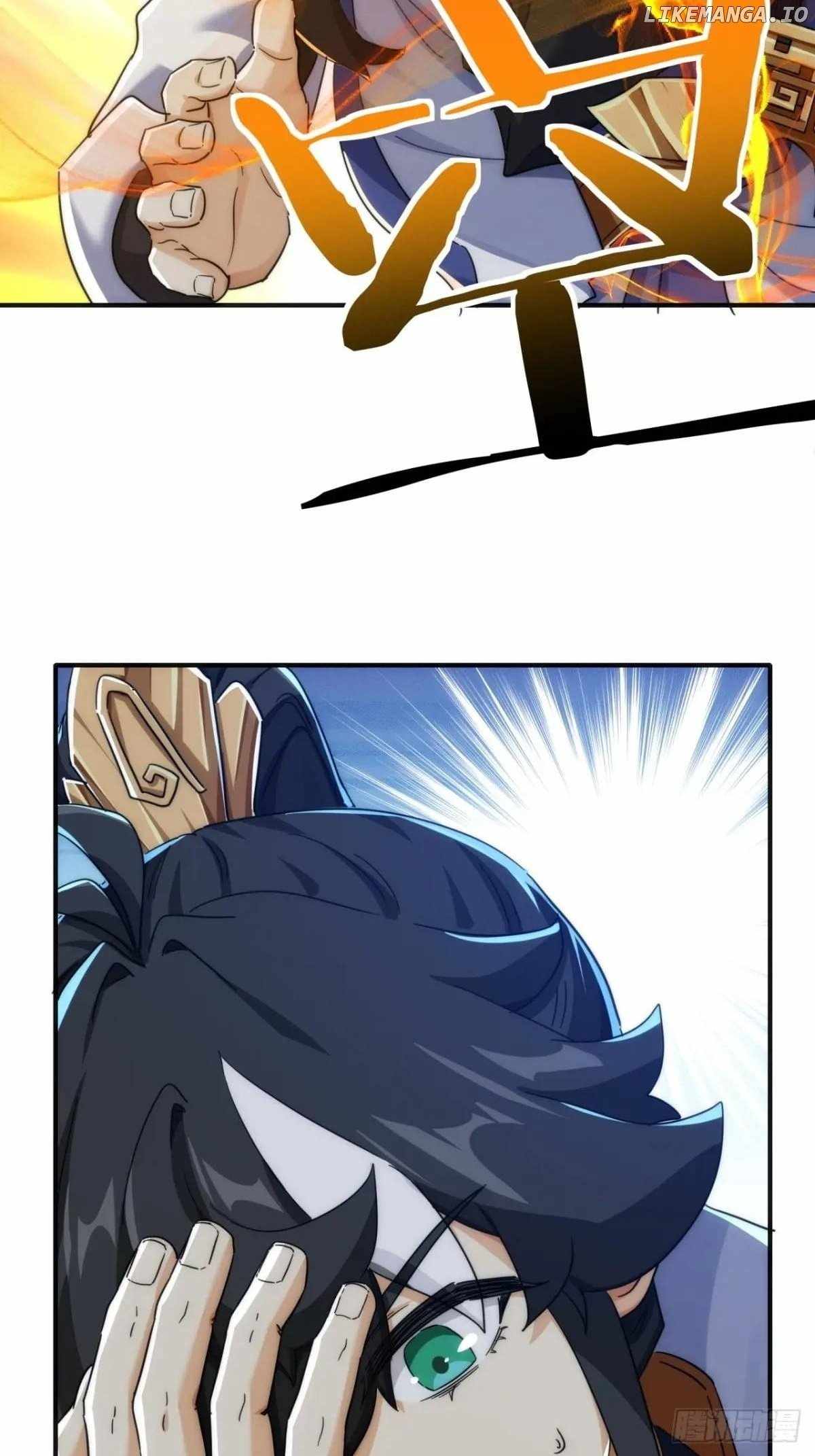 Please Slay The Demon! Young Master! — Chapter 153 — page 33
