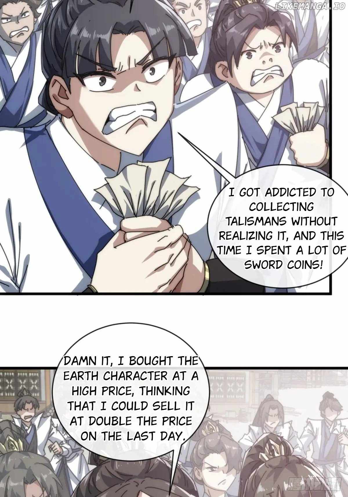 Please Slay The Demon! Young Master! — Chapter 154 — page 3