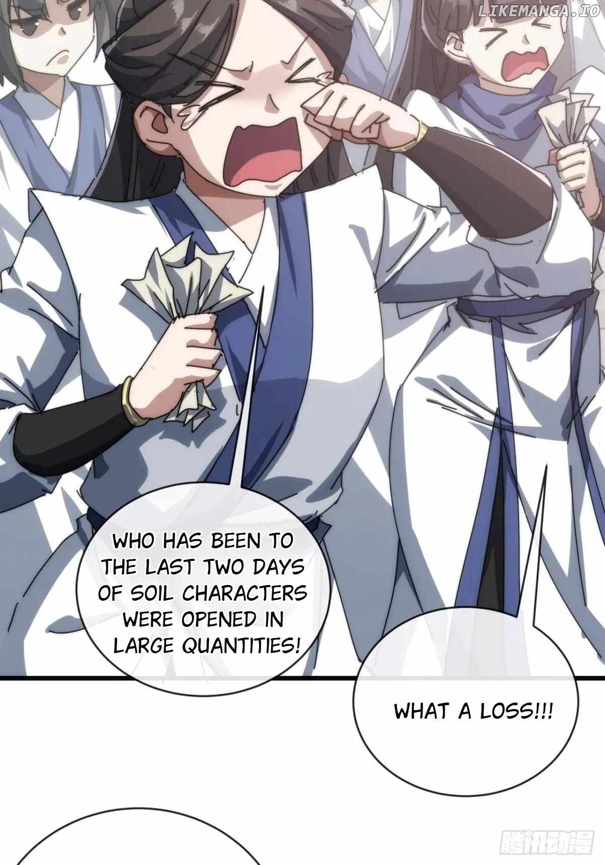 Please Slay The Demon! Young Master! — Chapter 154 — page 4