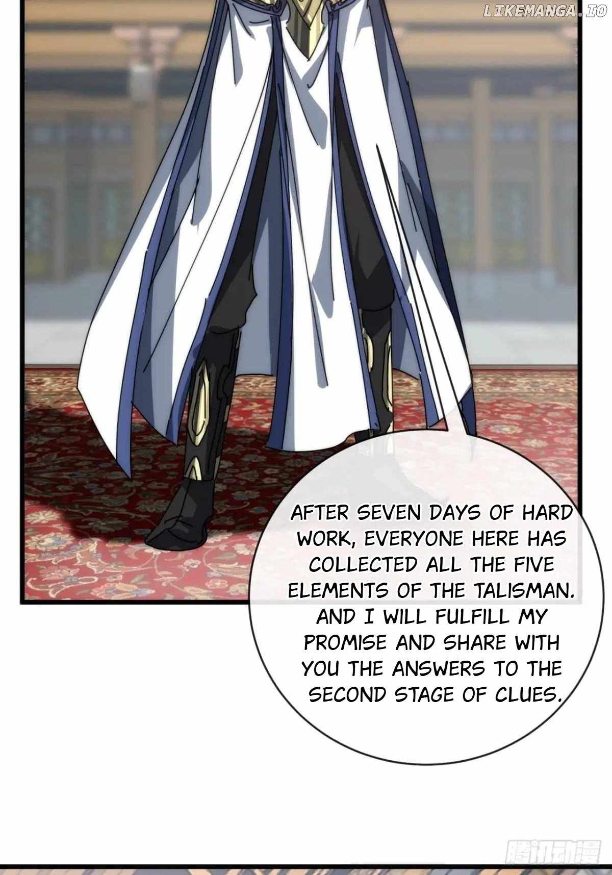 Please Slay The Demon! Young Master! — Chapter 154 — page 7