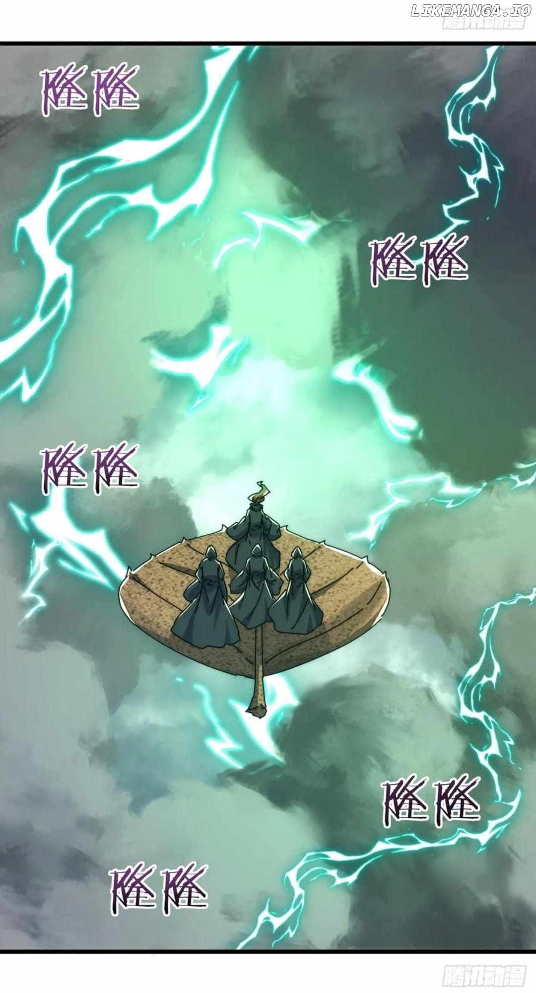 Please Slay The Demon! Young Master! — Chapter 156 — page 17
