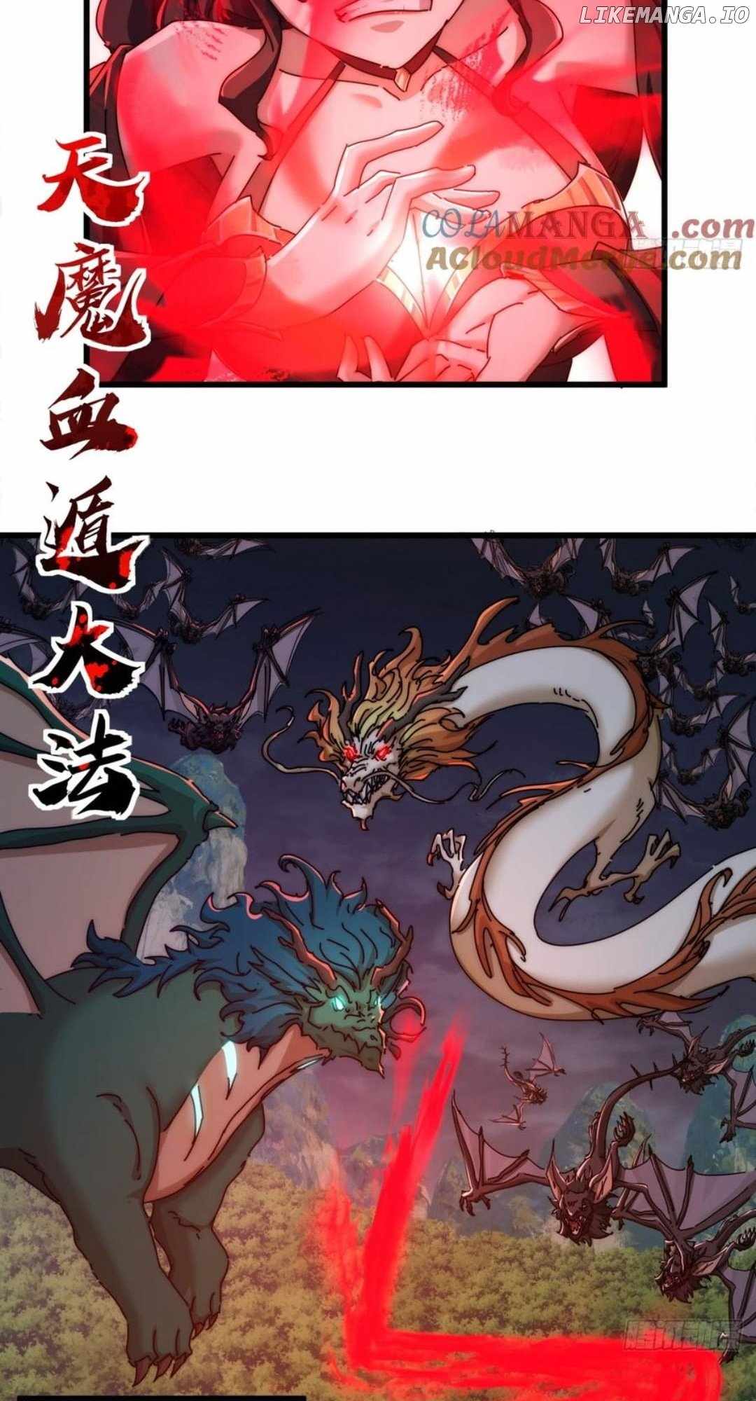 Please Slay The Demon! Young Master! — Chapter 161 — page 37