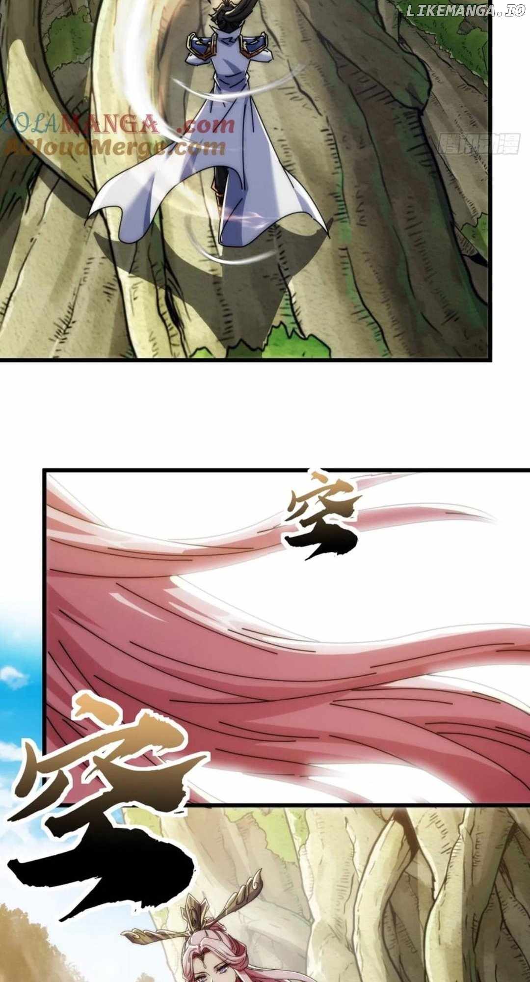 Please Slay The Demon! Young Master! — Chapter 164 — page 42