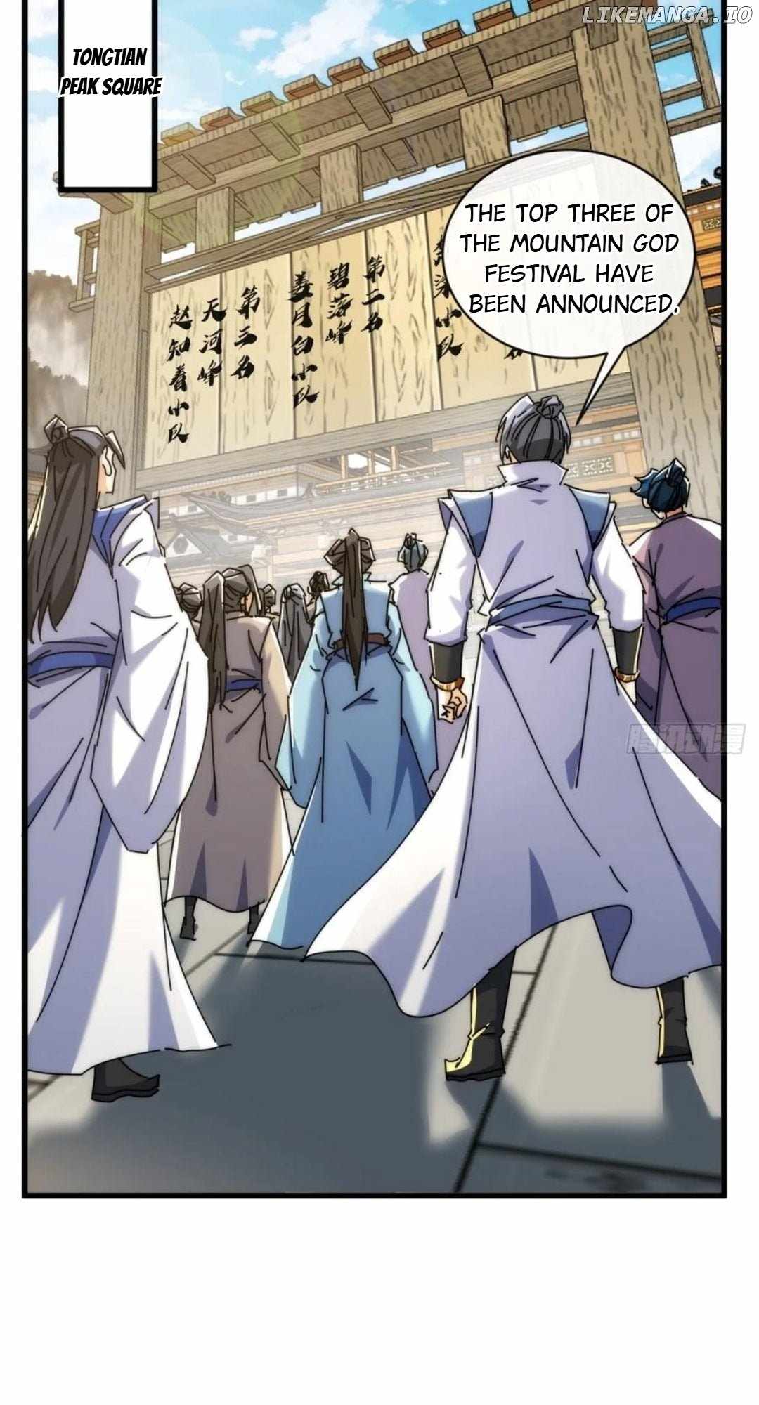 Please Slay The Demon! Young Master! — Chapter 165 — page 2