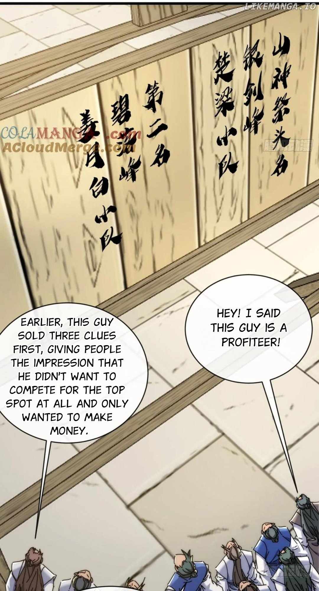 Please Slay The Demon! Young Master! — Chapter 165 — page 3
