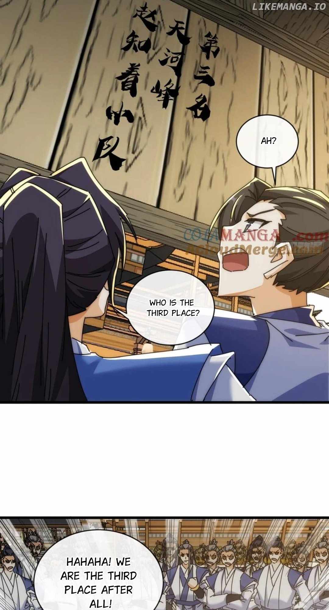 Please Slay The Demon! Young Master! — Chapter 165 — page 5