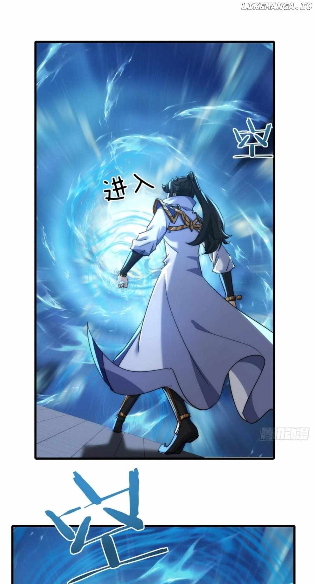Please Slay The Demon! Young Master! — Chapter 166 — page 11