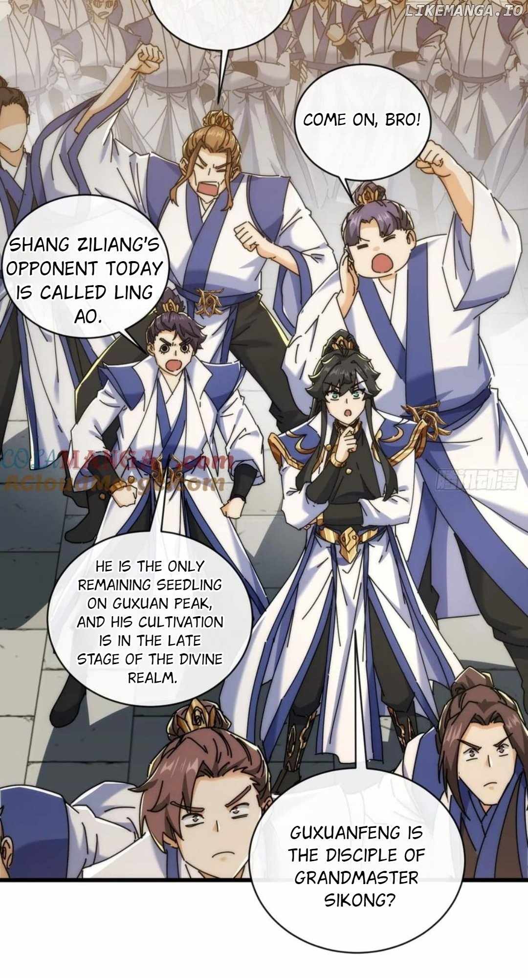 Please Slay The Demon! Young Master! — Chapter 169 — page 3