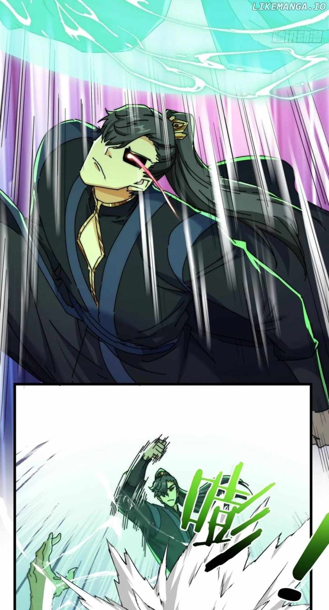 Please Slay The Demon! Young Master! — Chapter 169 — page 17