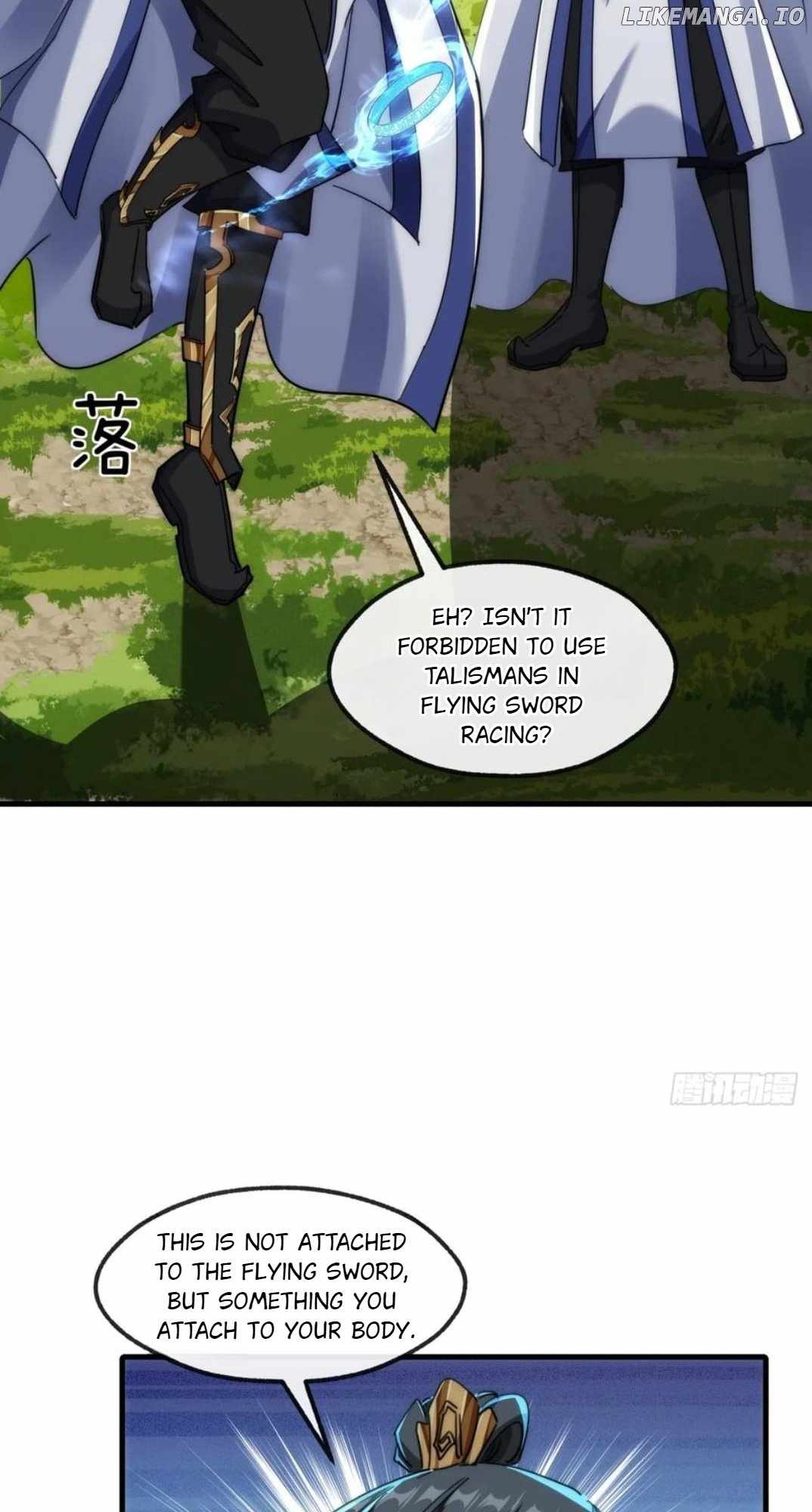 Please Slay The Demon! Young Master! — Chapter 170 — page 16