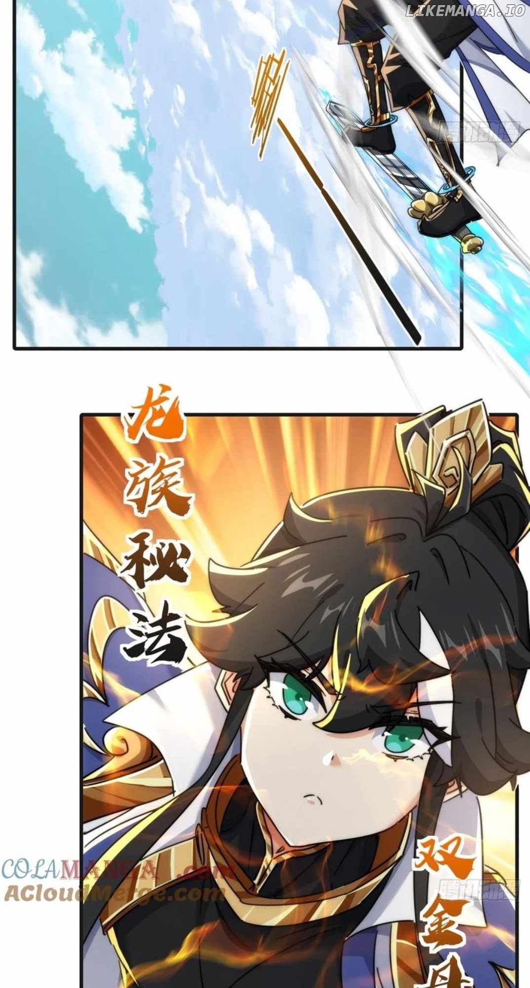 Please Slay The Demon! Young Master! — Chapter 170 — page 36