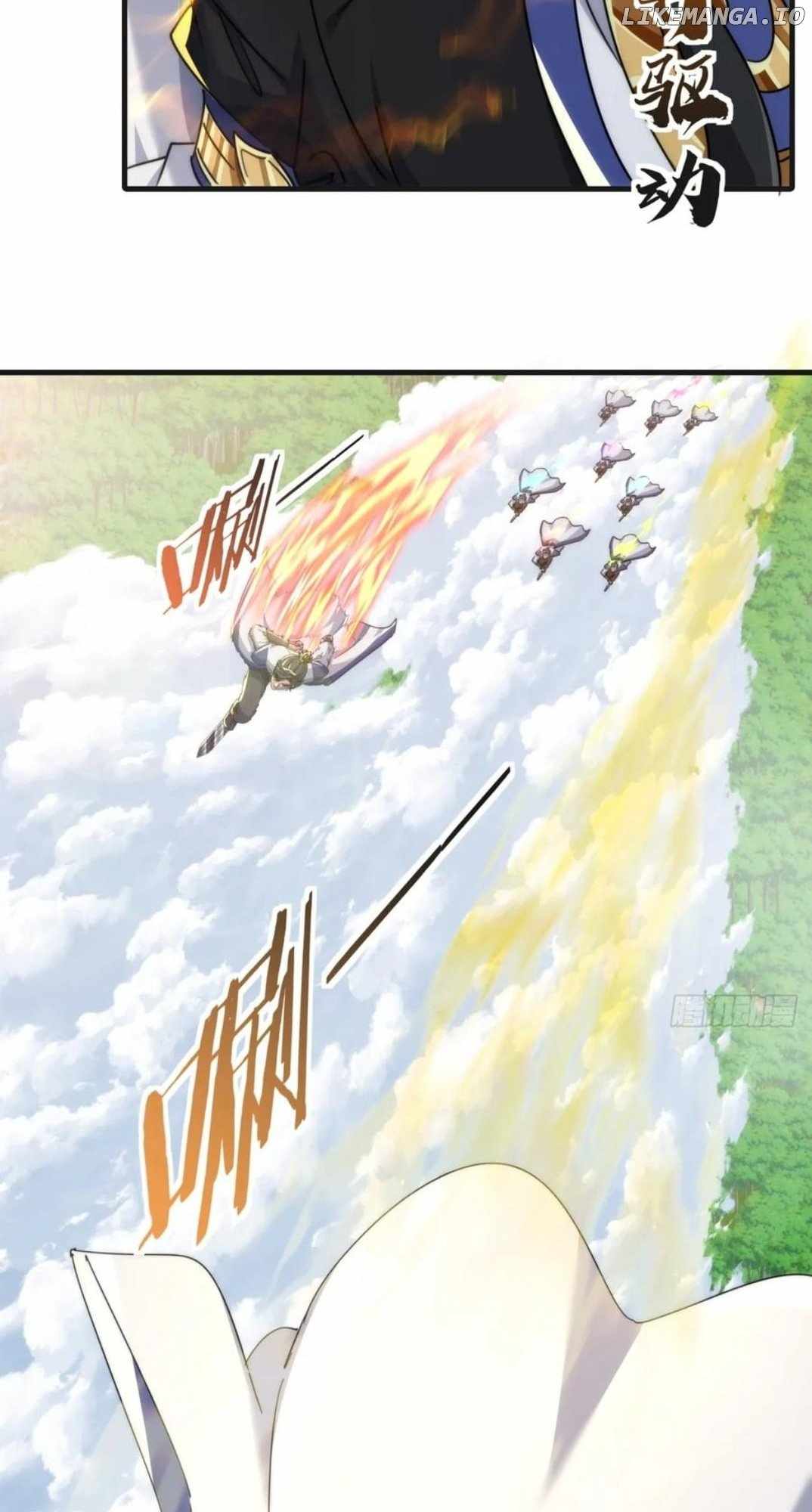 Please Slay The Demon! Young Master! — Chapter 170 — page 37