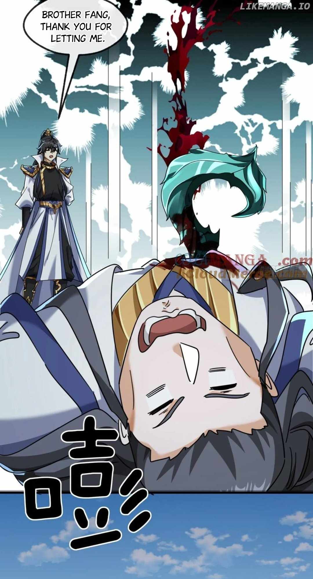 Please Slay The Demon! Young Master! — Chapter 172 — page 23