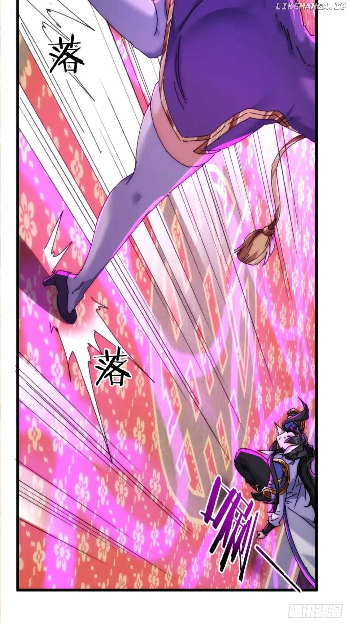 Please Slay The Demon! Young Master! — Chapter 174 — page 19