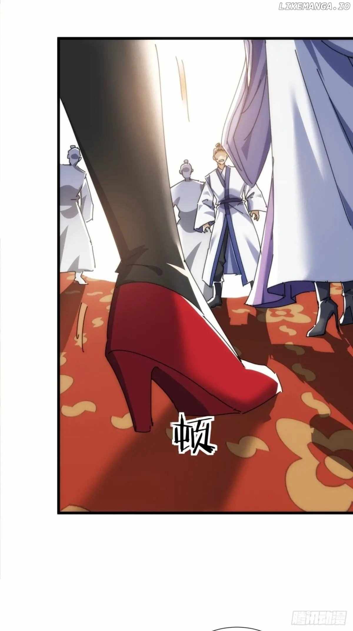 Please Slay The Demon! Young Master! — Chapter 174 — page 56