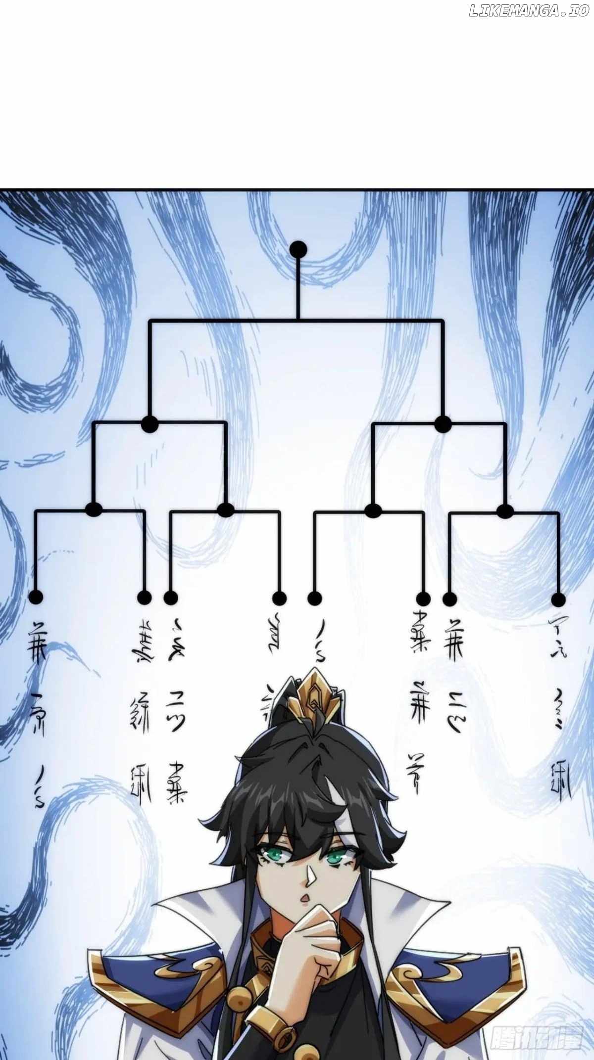 Please Slay The Demon! Young Master! — Chapter 175 — page 51