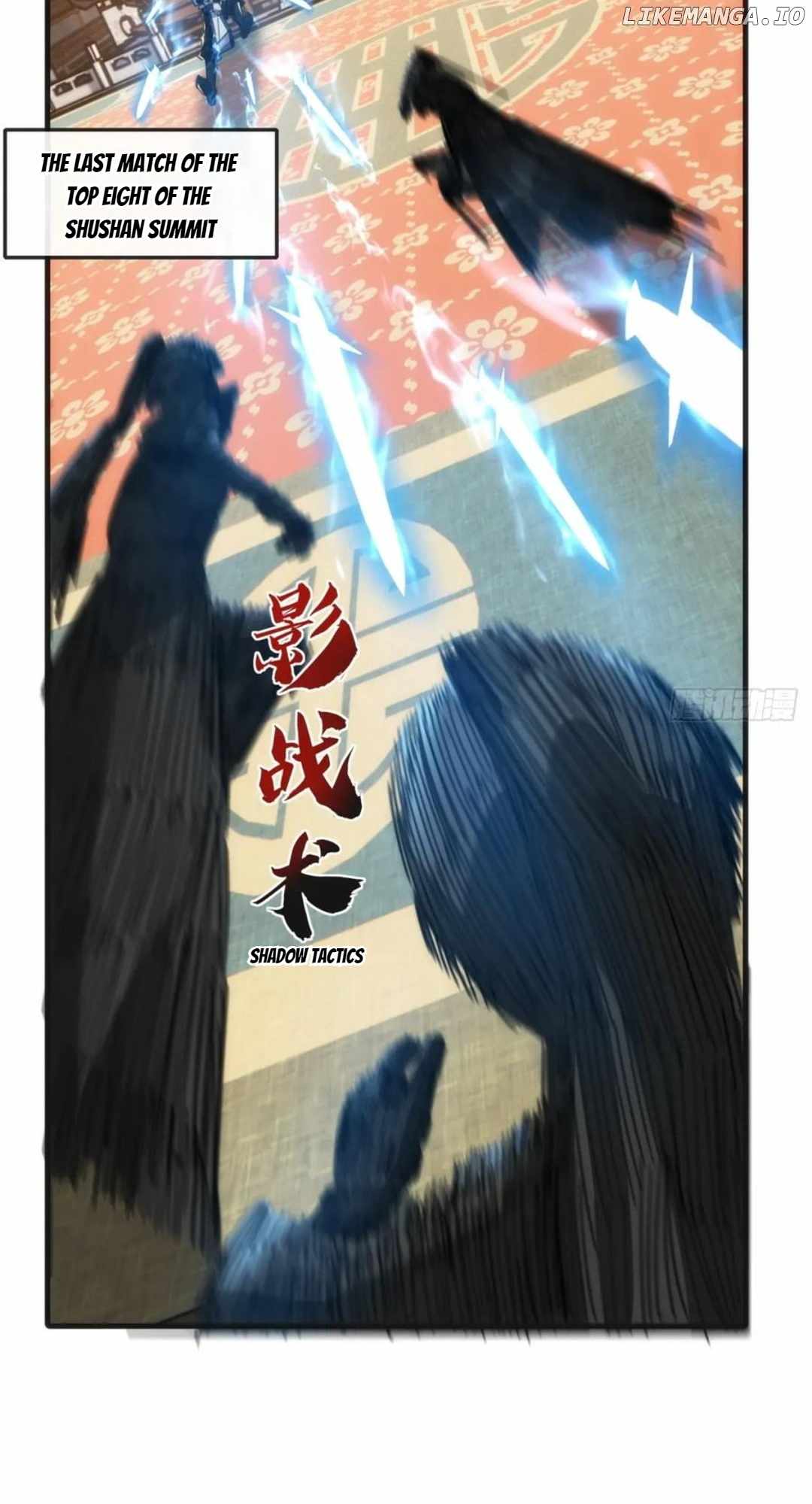 Please Slay The Demon! Young Master! — Chapter 177 — page 2