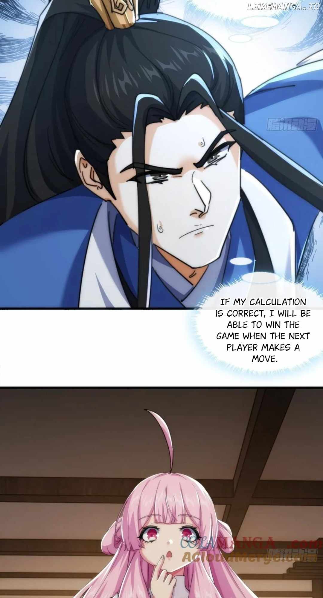 Please Slay The Demon! Young Master! — Chapter 177 — page 32