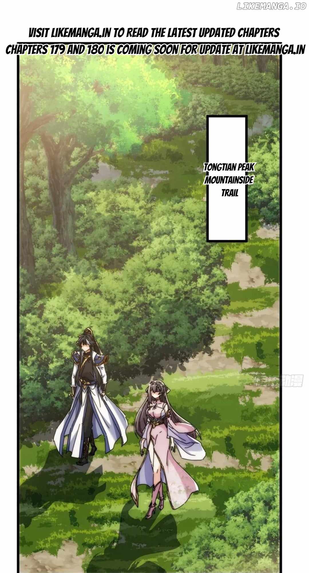 Please Slay The Demon! Young Master! — Chapter 178 — page 1