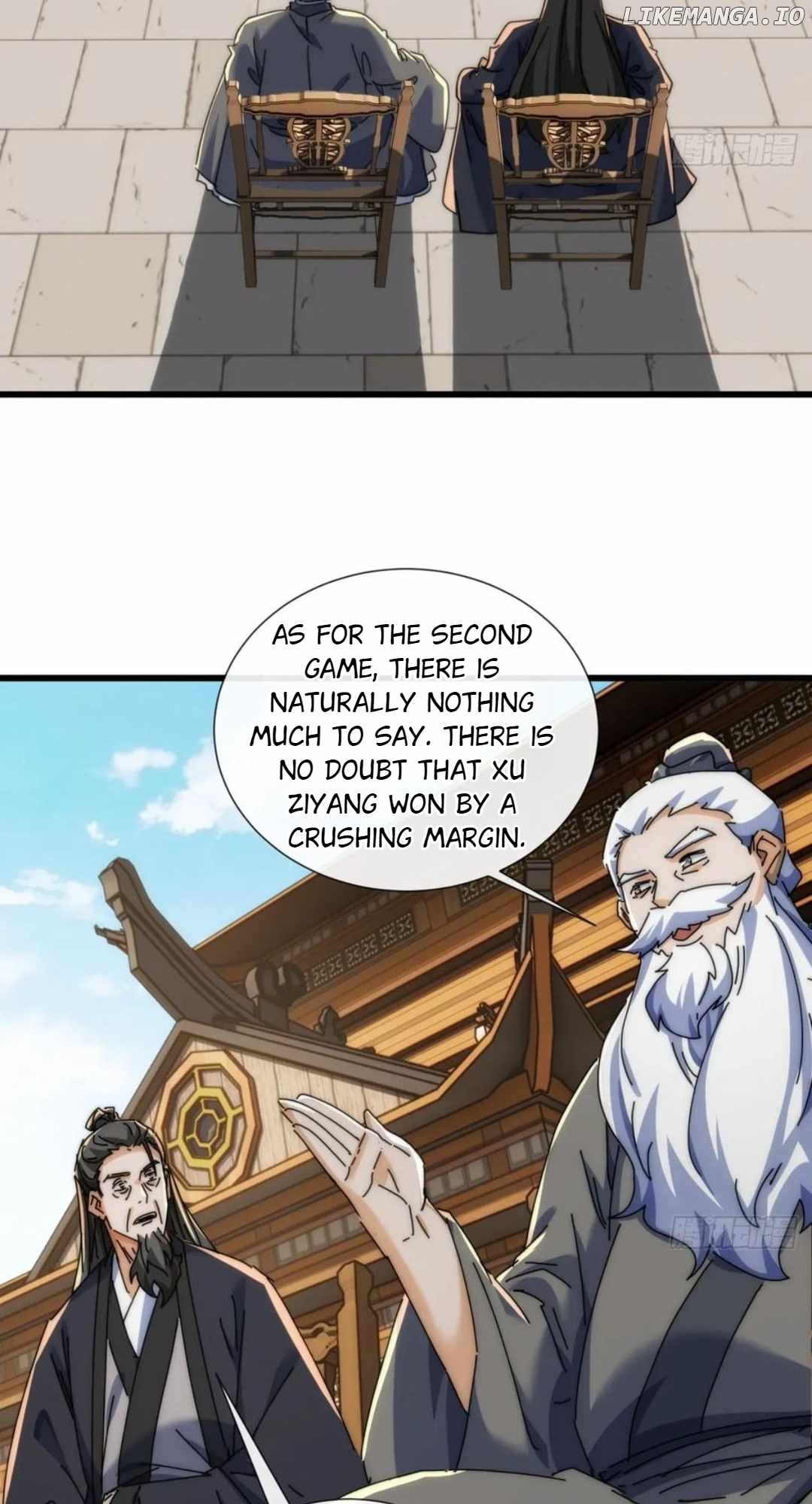Please Slay The Demon! Young Master! — Chapter 178 — page 21