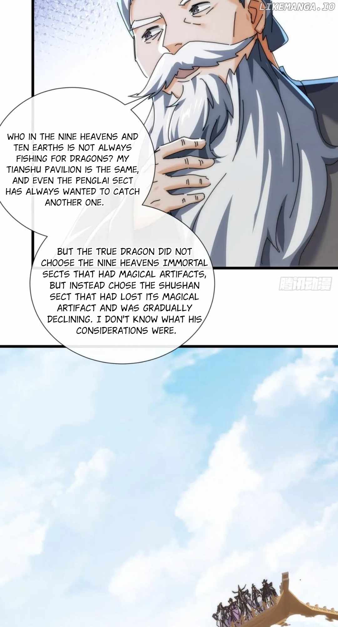 Please Slay The Demon! Young Master! — Chapter 178 — page 26