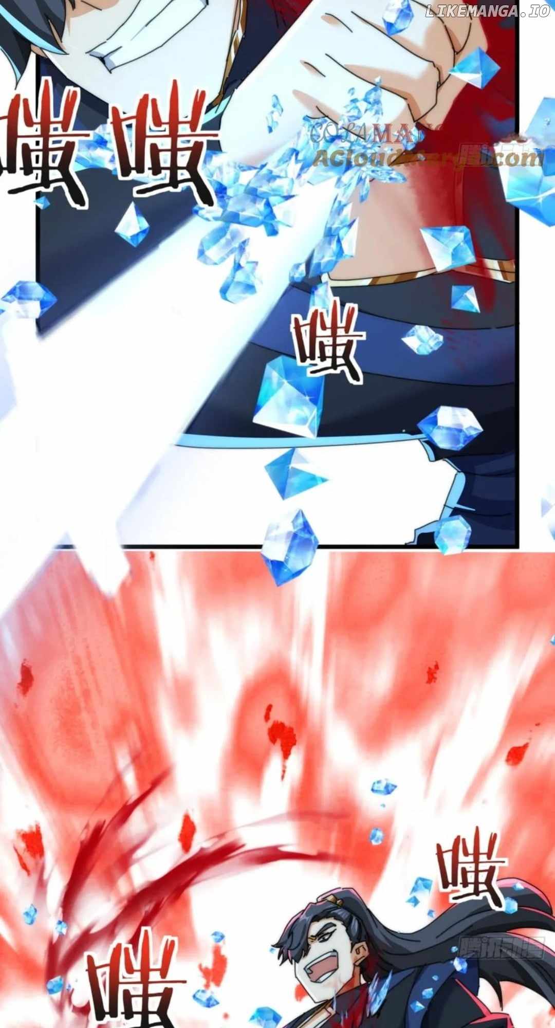 Please Slay The Demon! Young Master! — Chapter 178 — page 51