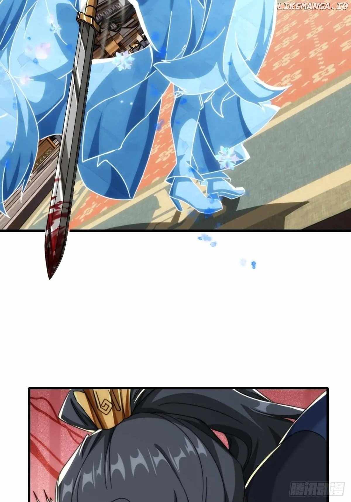 Please Slay The Demon! Young Master! — Chapter 179 — page 6