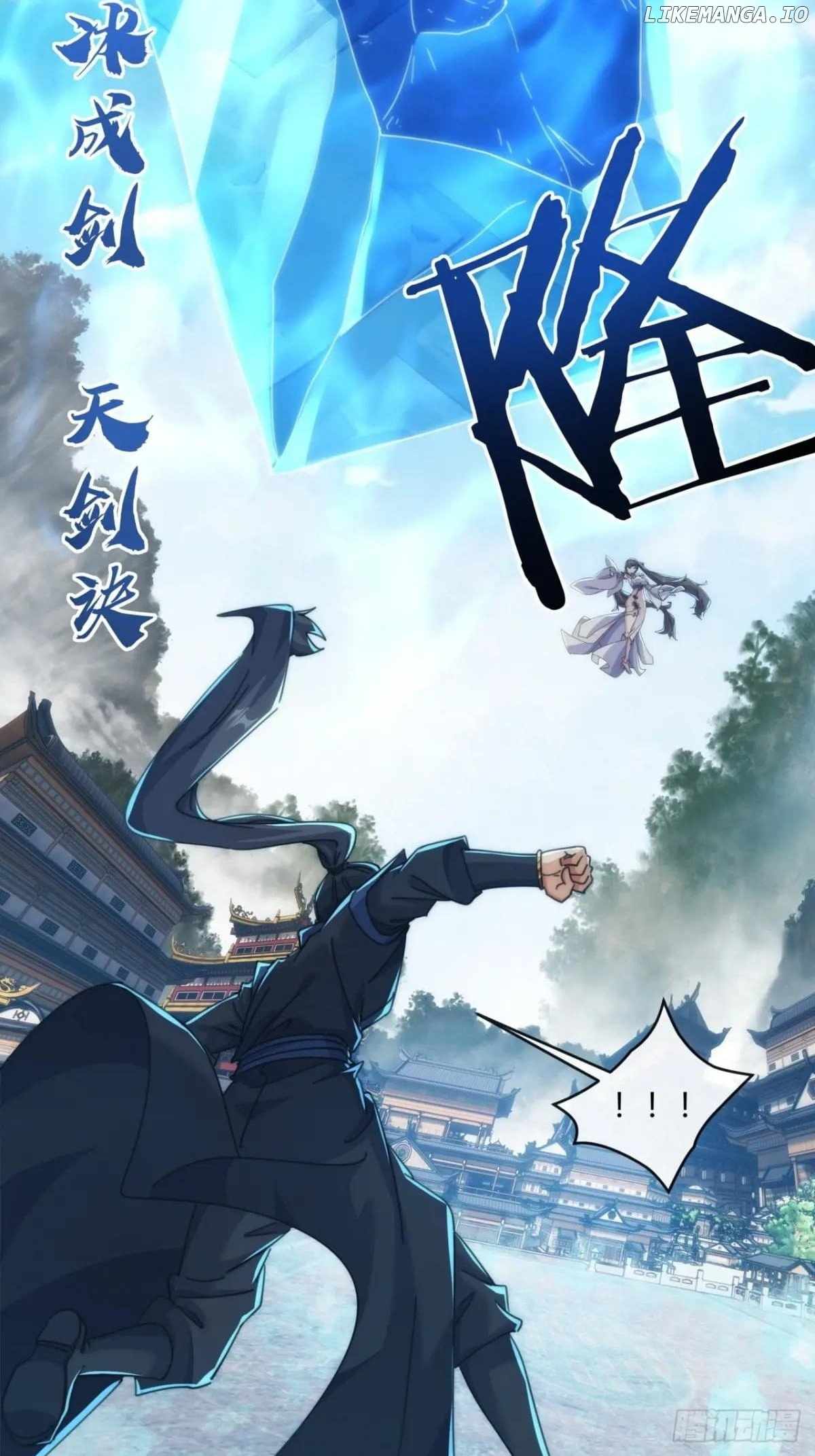 Please Slay The Demon! Young Master! — Chapter 179 — page 16