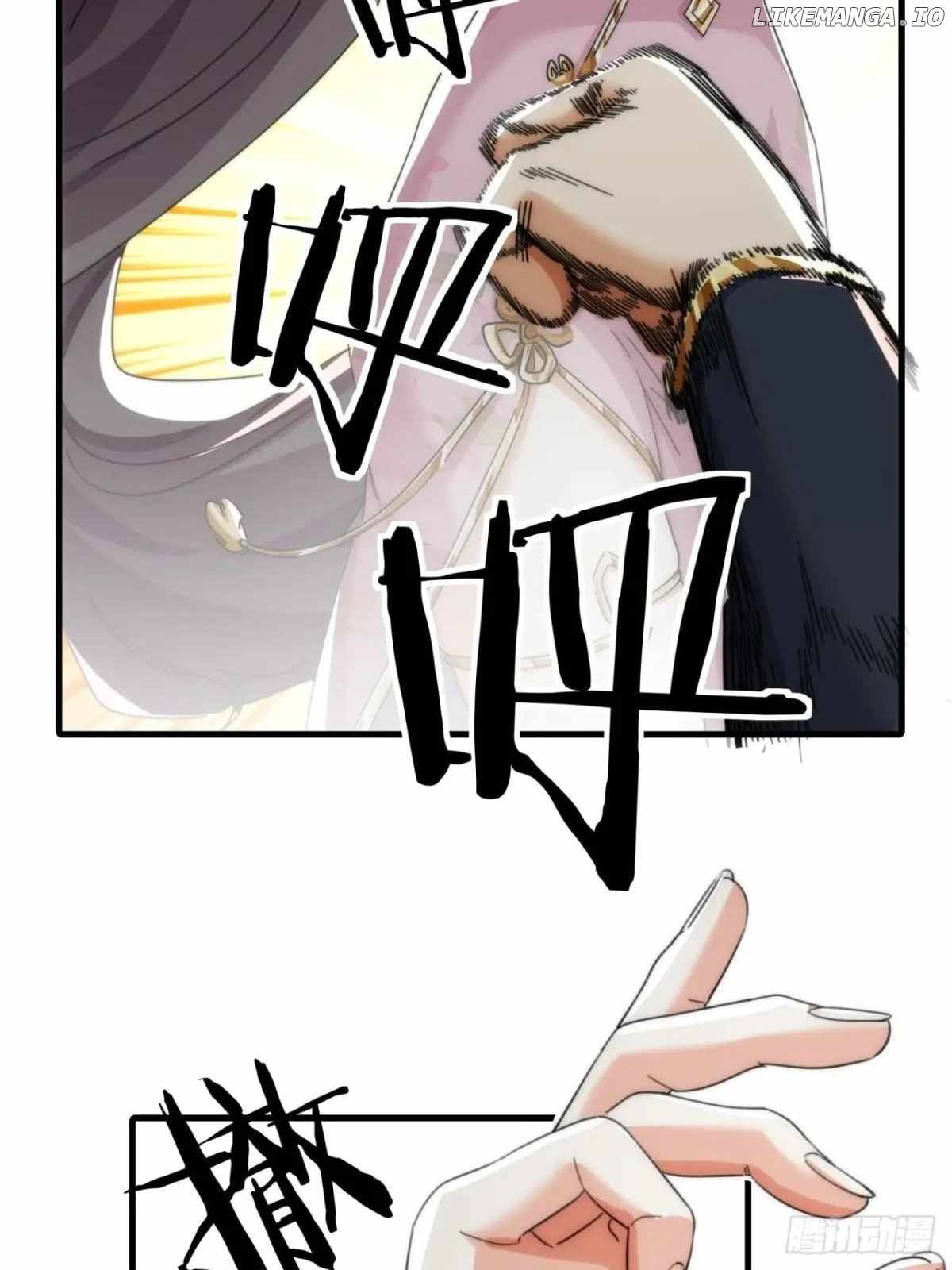 Please Slay The Demon! Young Master! — Chapter 179 — page 41
