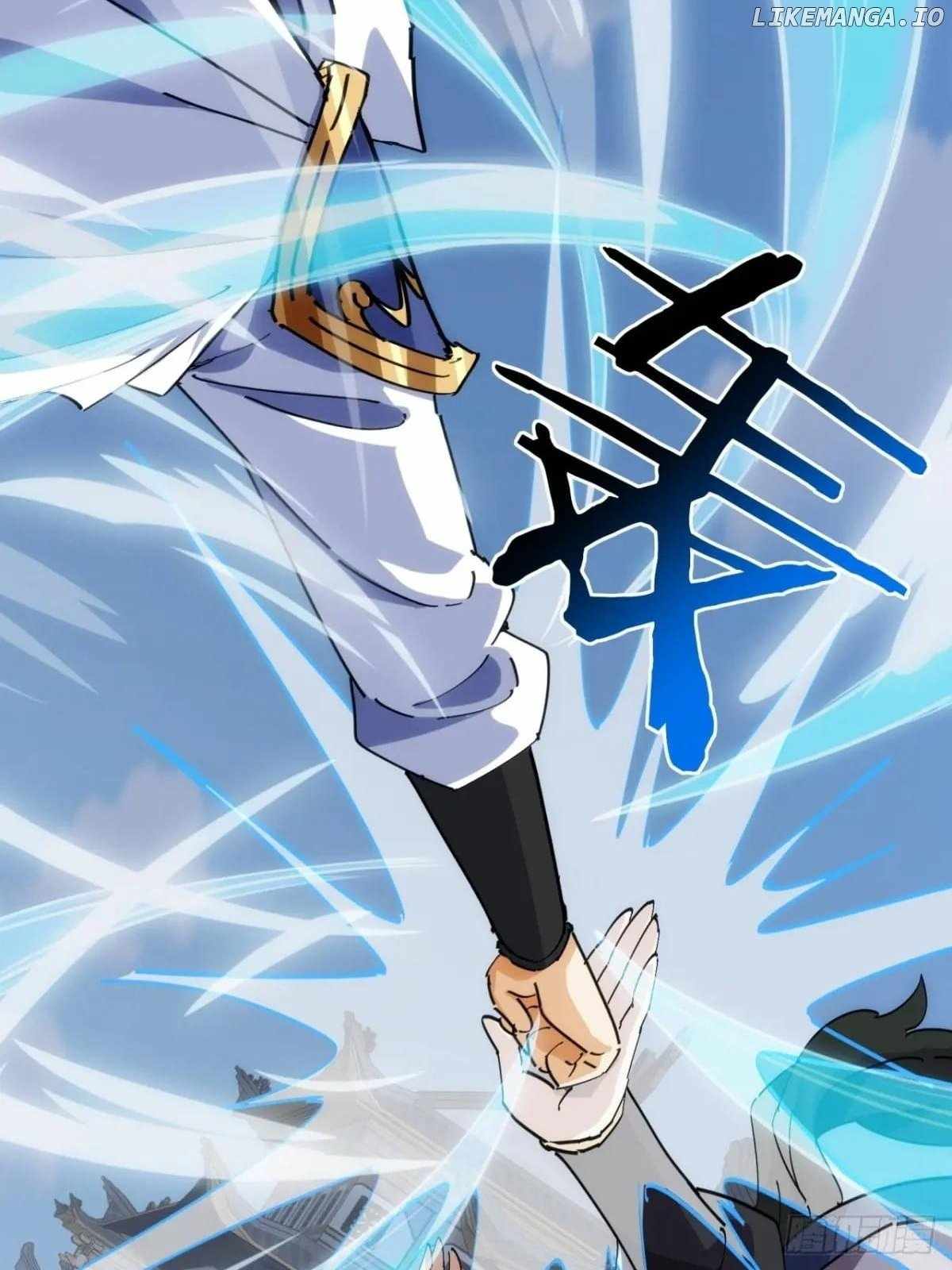 Please Slay The Demon! Young Master! — Chapter 182 — page 22