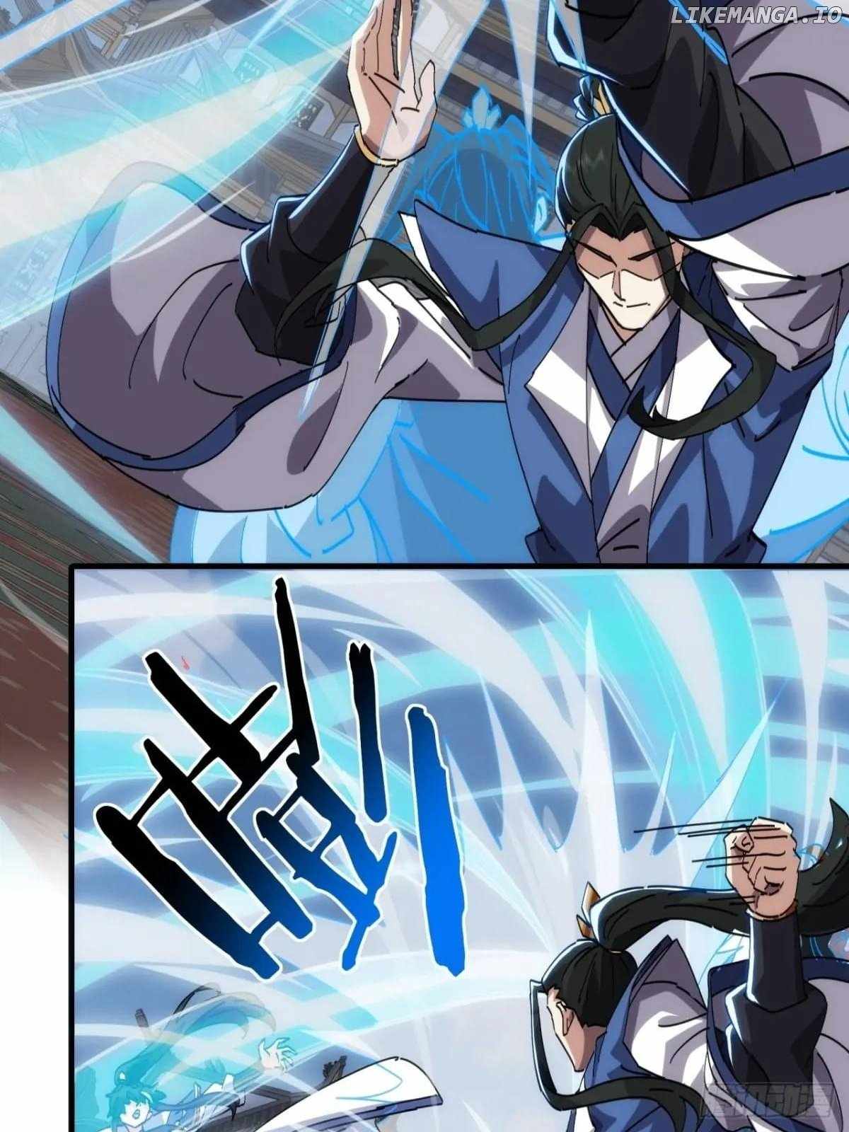 Please Slay The Demon! Young Master! — Chapter 182 — page 23
